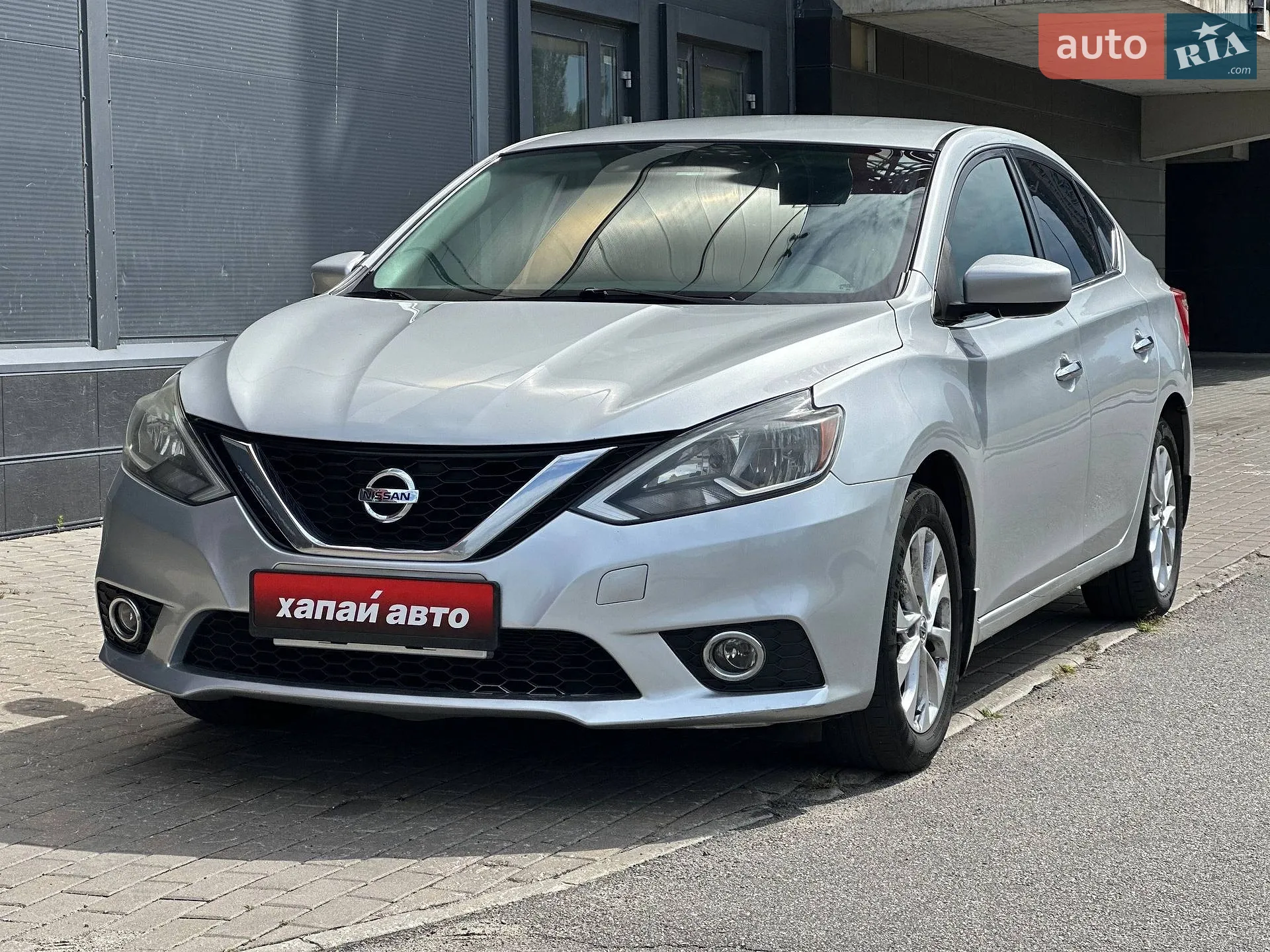 2016 Nissan Sentra - фото 1