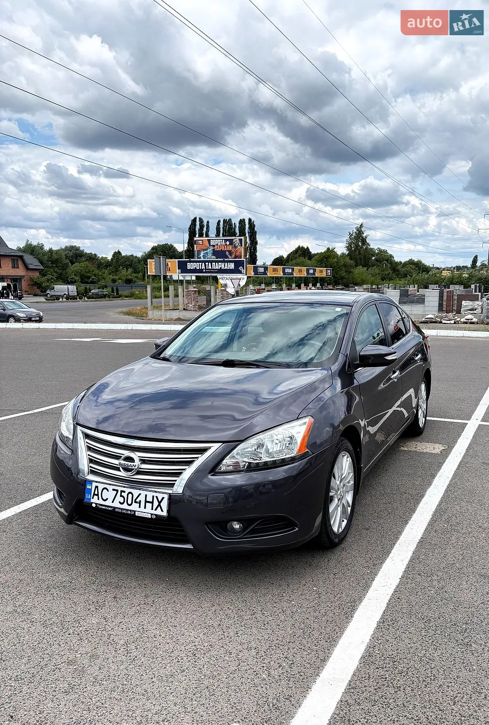 2015 Nissan Sentra - фото 1
