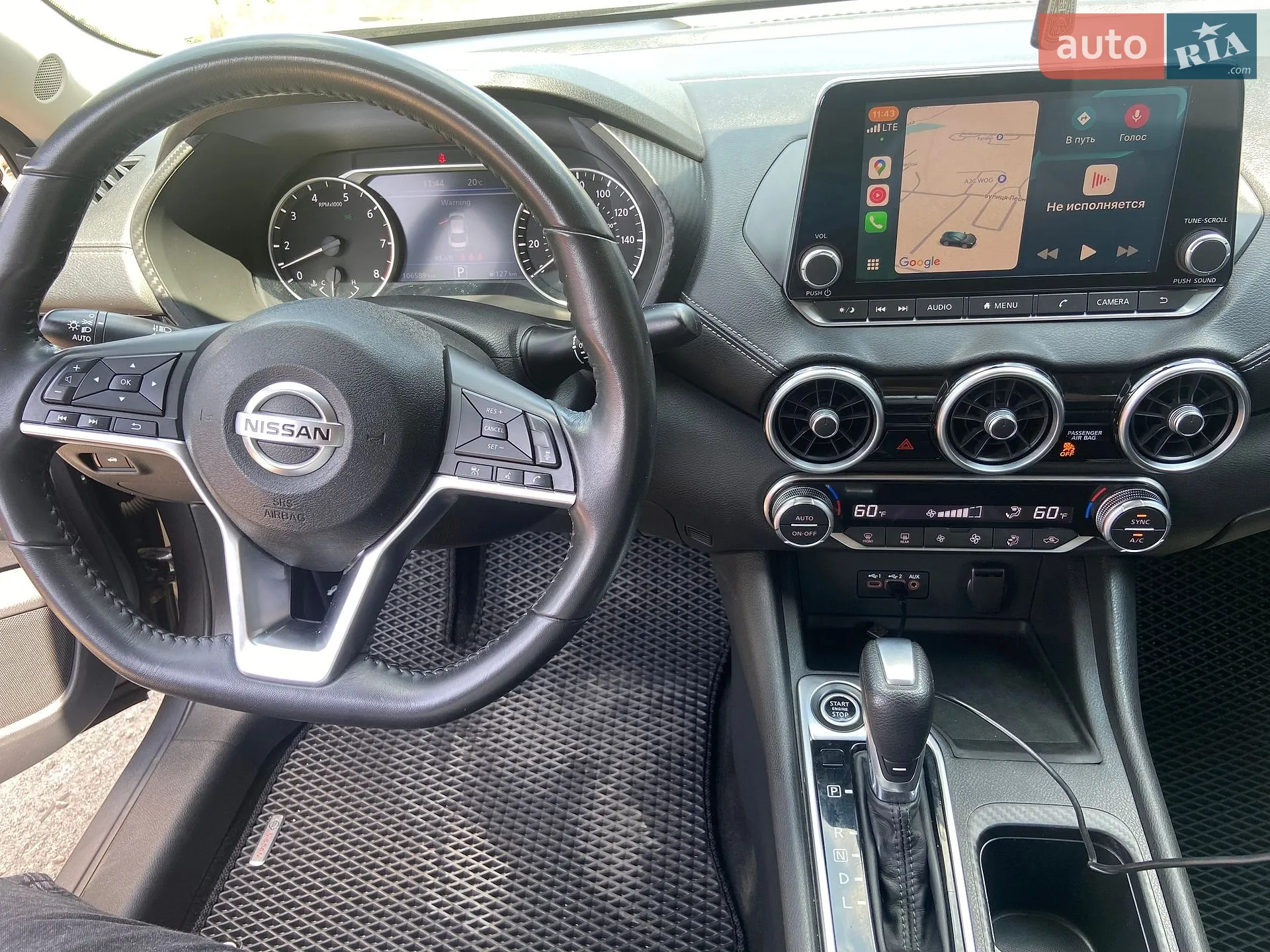 2020 Nissan Sentra - мініатюра 10