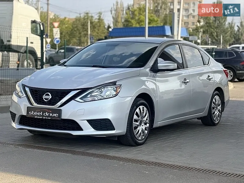 Nissan Sentra