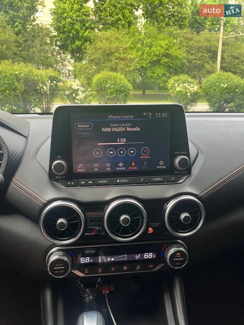 2020 Nissan Sentra - мініатюра 7