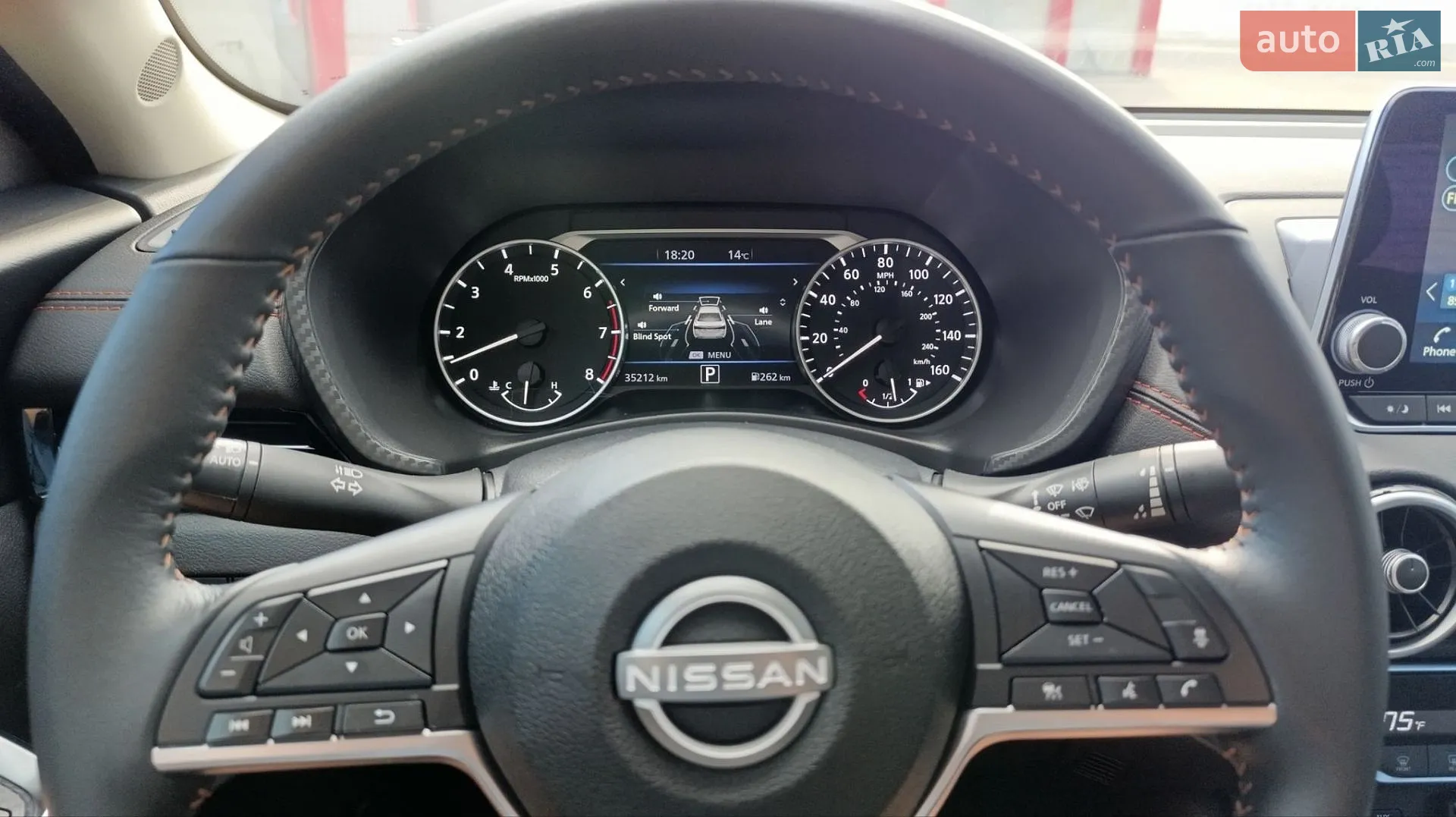 2024 Nissan Sentra - мініатюра 48