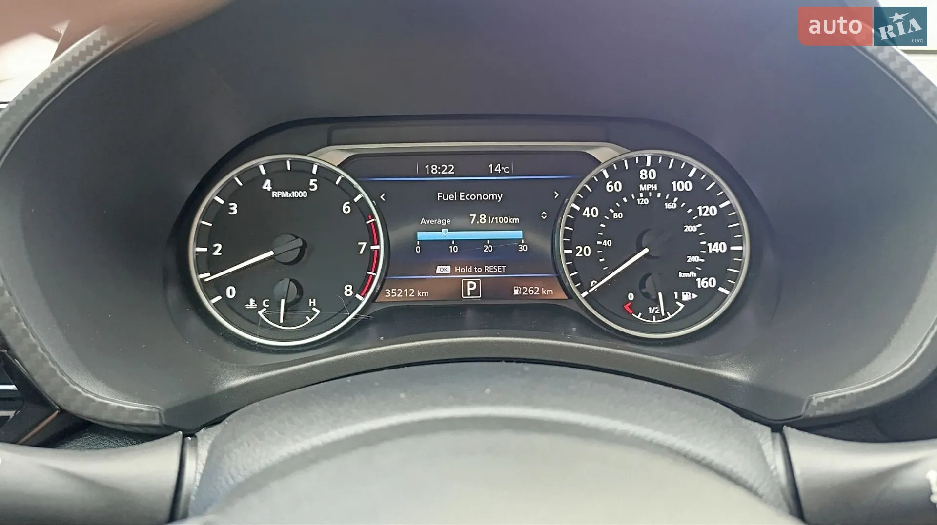 2024 Nissan Sentra - мініатюра 52