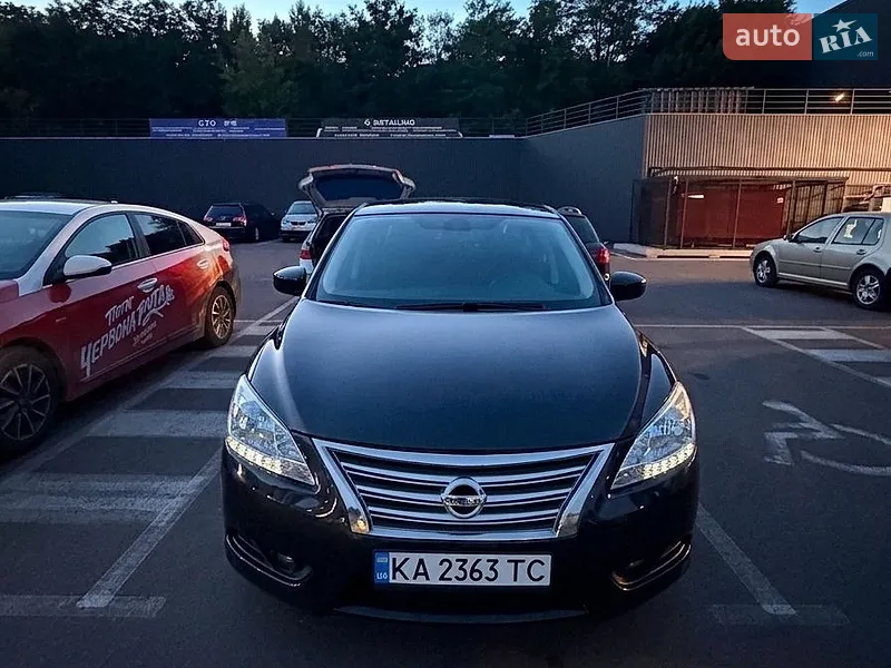 Nissan Sentra