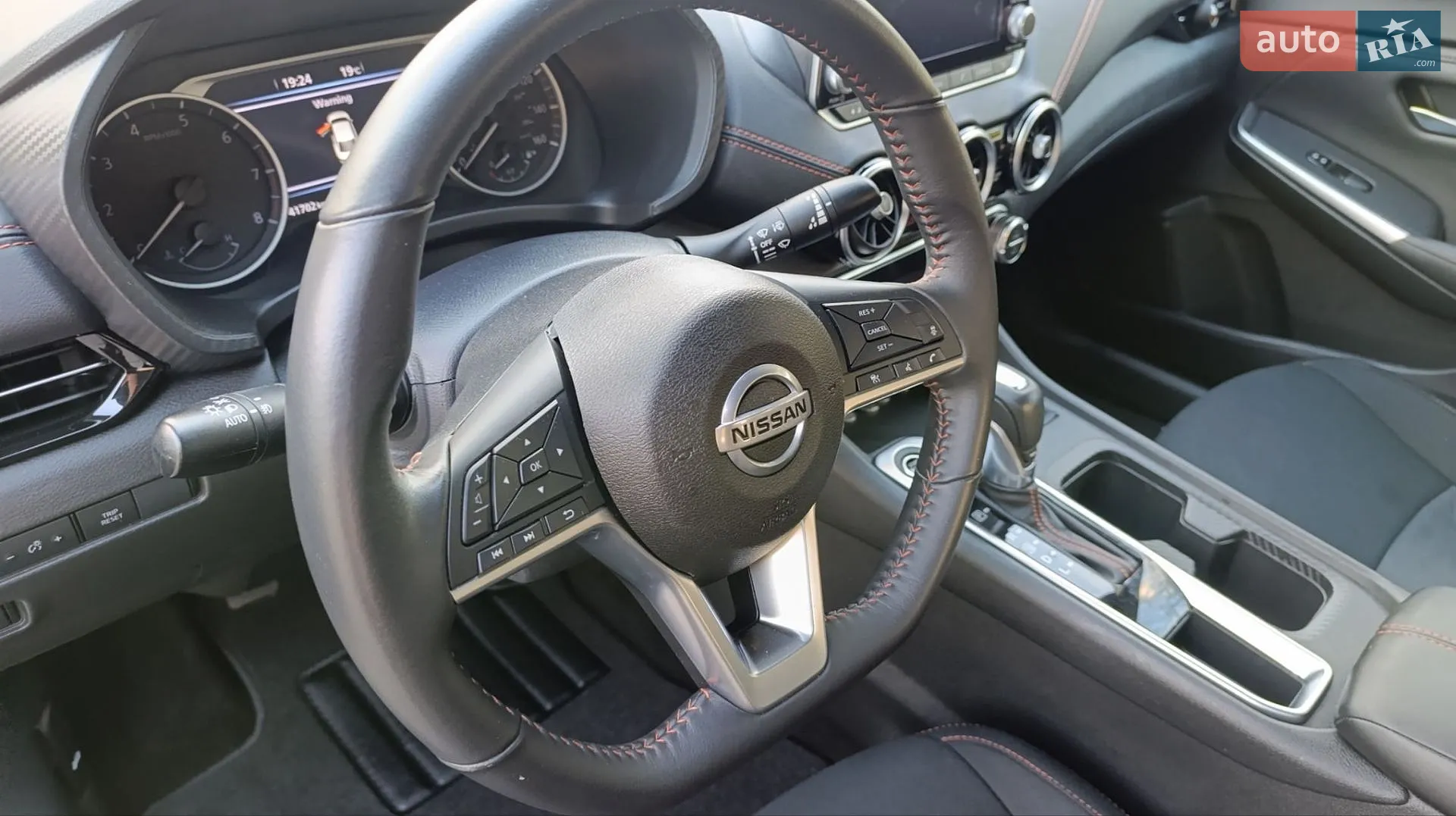 2023 Nissan Sentra - мініатюра 32