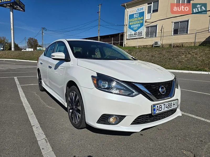 Nissan Sentra 2017