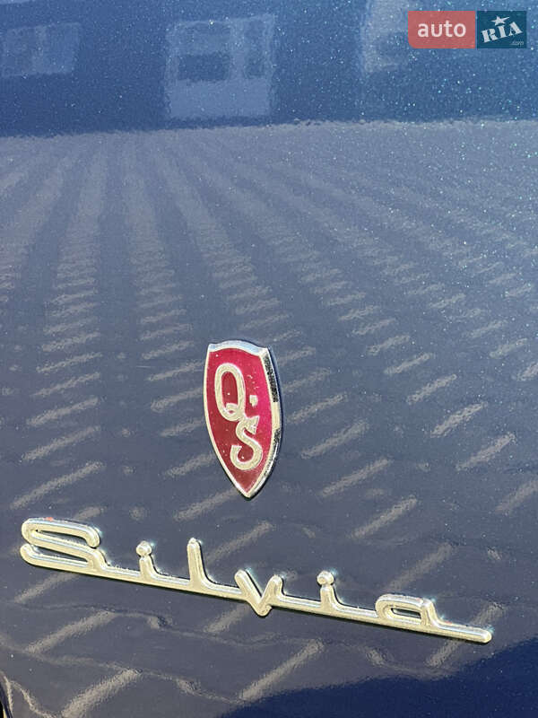 Купе Nissan Silvia 1994 в Одесі