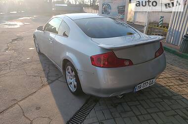 Купе Nissan Skyline 2003 в 