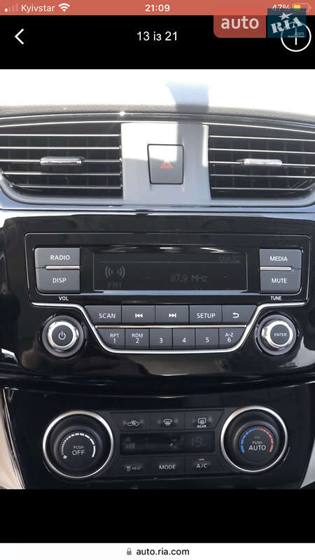 Седан Nissan Sylphy 2018 в Стрию