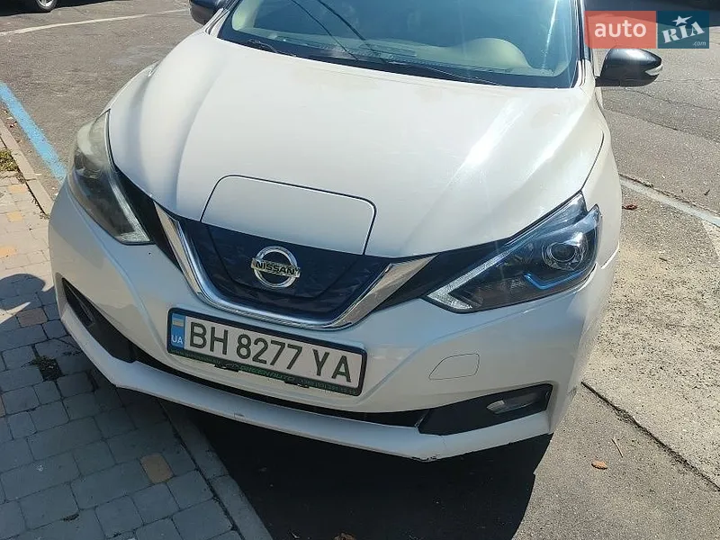 Nissan Sylphy