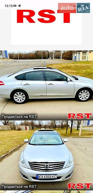 Седан Nissan Teana 2008 в Кременчуці