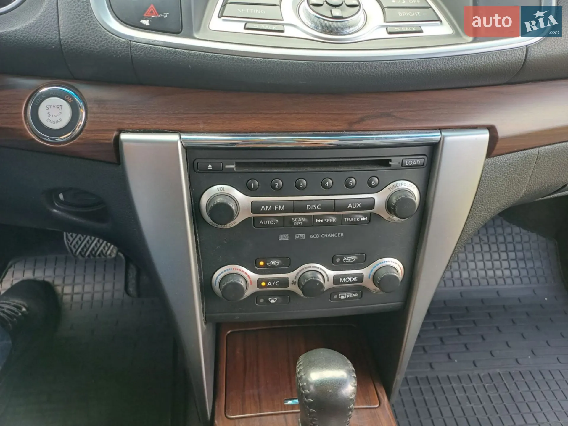 2010 Nissan Teana - мініатюра 16