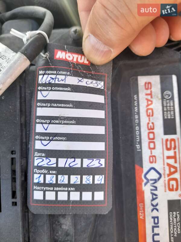 Седан Nissan Teana 2010 в Черкасах