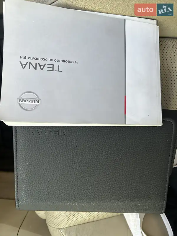 Седан Nissan Teana 2008 в Одессе документ