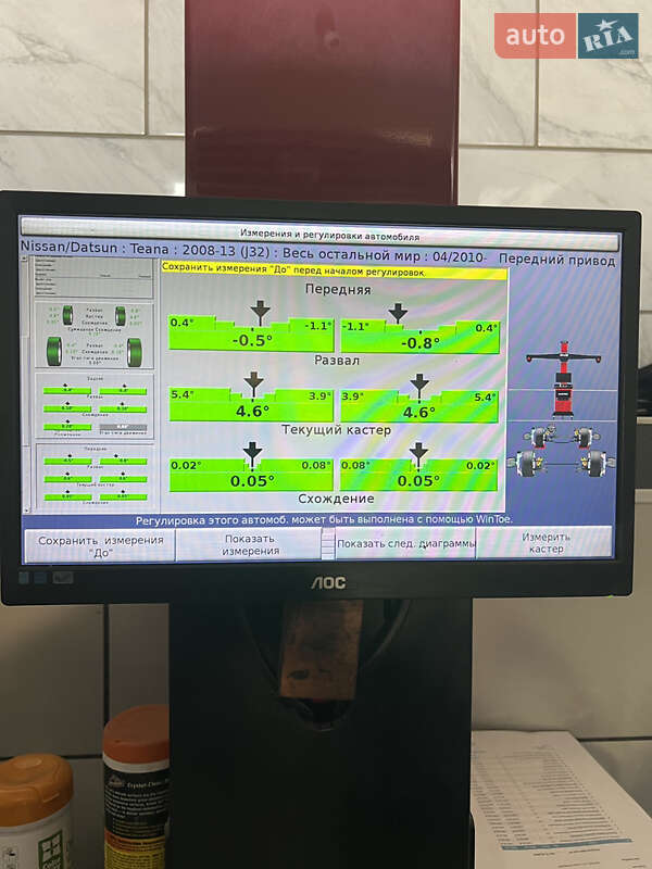 Седан Nissan Teana 2012 в Одесі