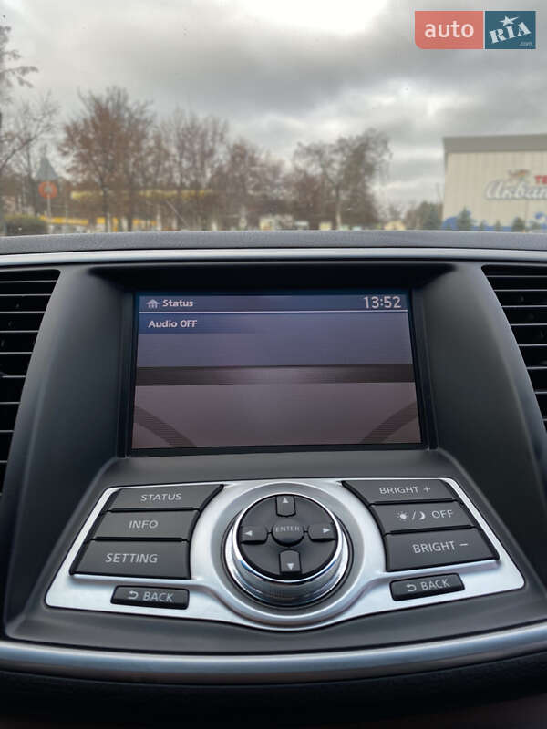 Седан Nissan Teana 2008 в Броварах