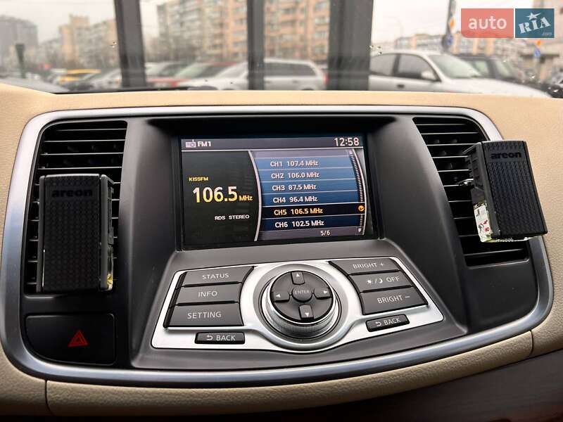 Седан Nissan Teana 2008 в Києві