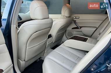 Седан Nissan Teana 2008 в Одесі