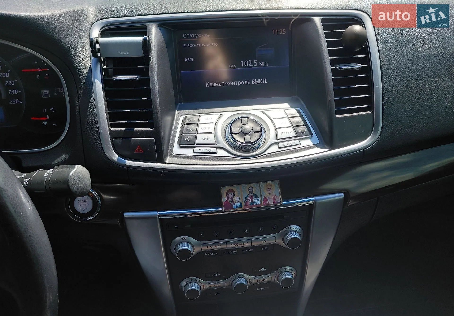 2012 Nissan Teana - мініатюра 10