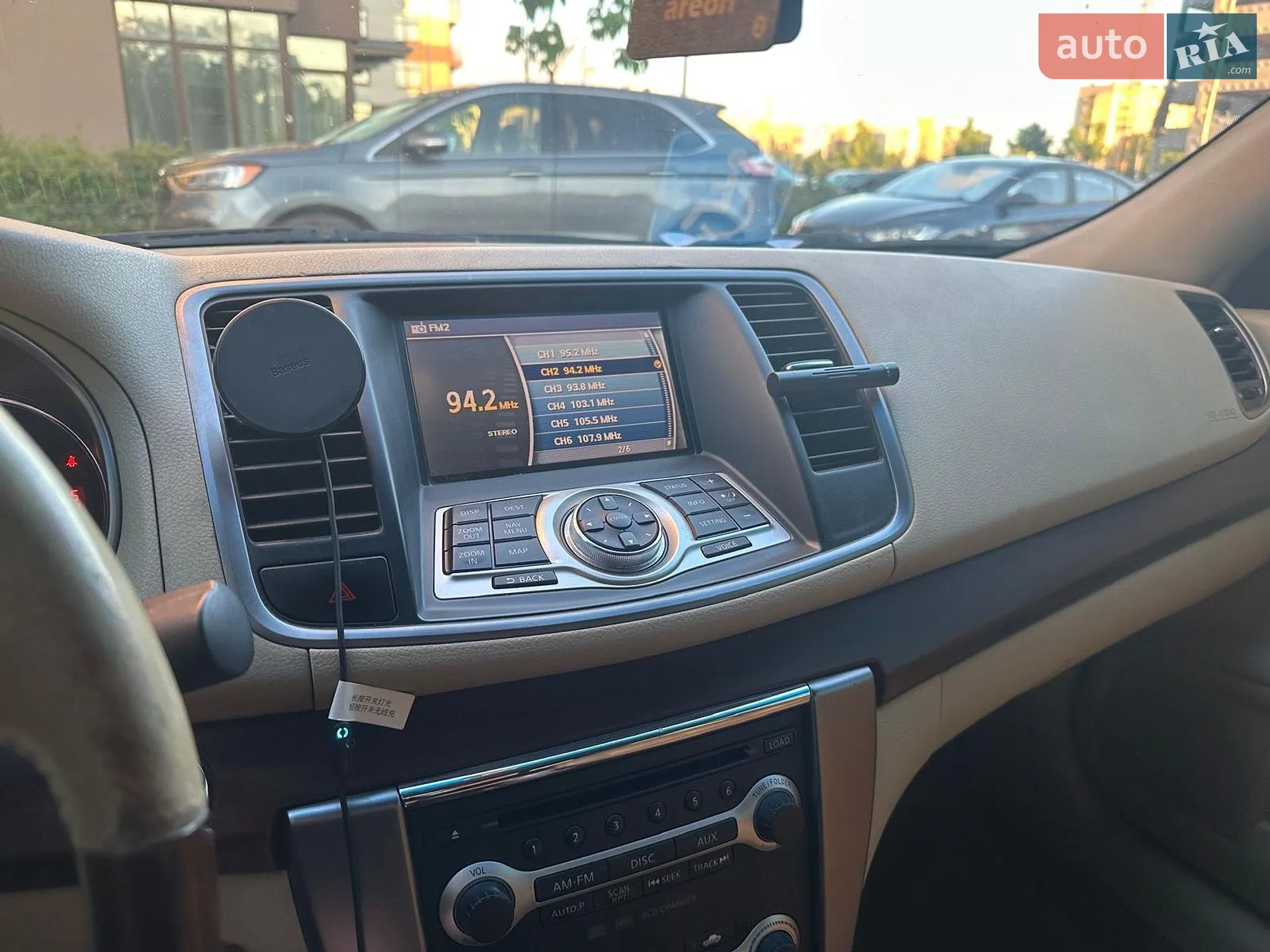Nissan Teana 2008 VIN JN1BAUJ32U0003244 фото оголошення 19 з 20