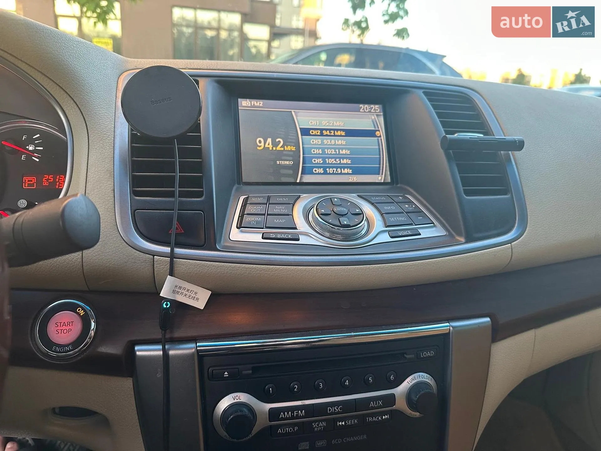 Nissan Teana 2008 VIN JN1BAUJ32U0003244 фото оголошення 12 з 20