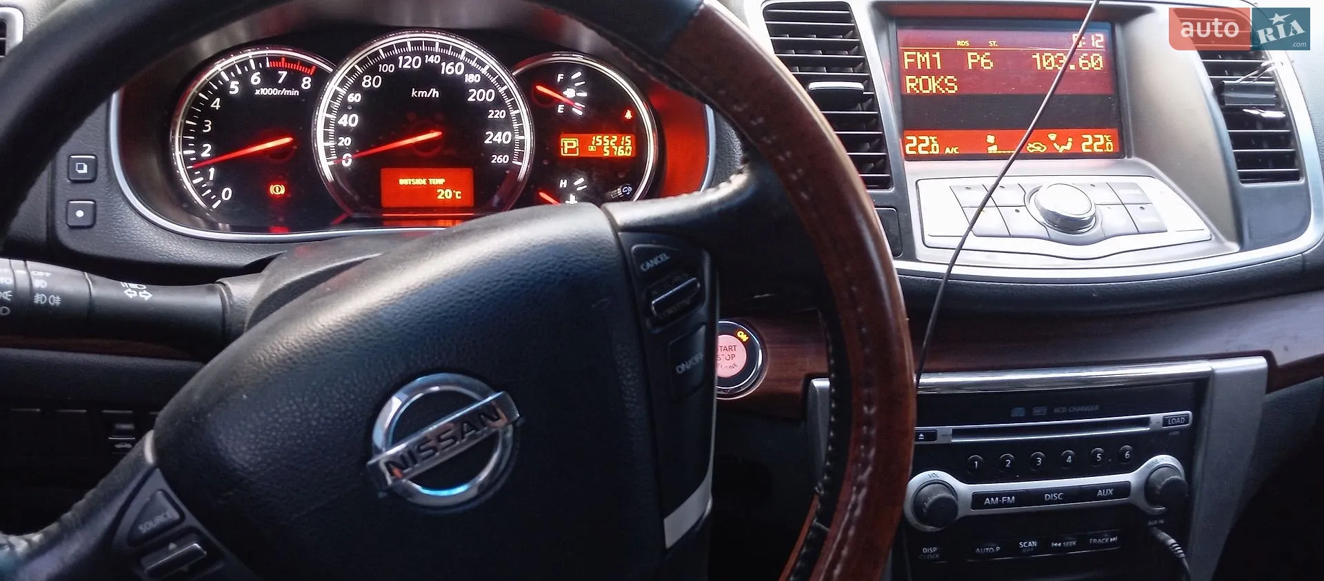 2010 Nissan Teana - мініатюра 7