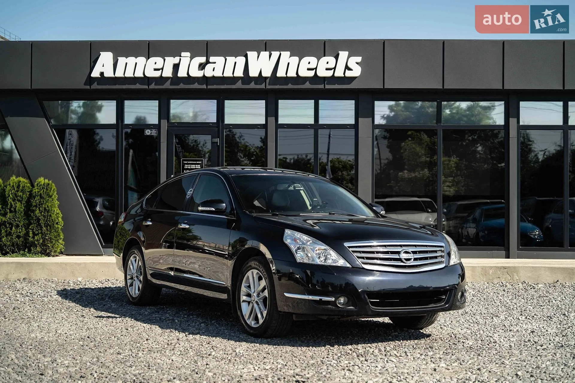 2013 Nissan Teana - мініатюра 3