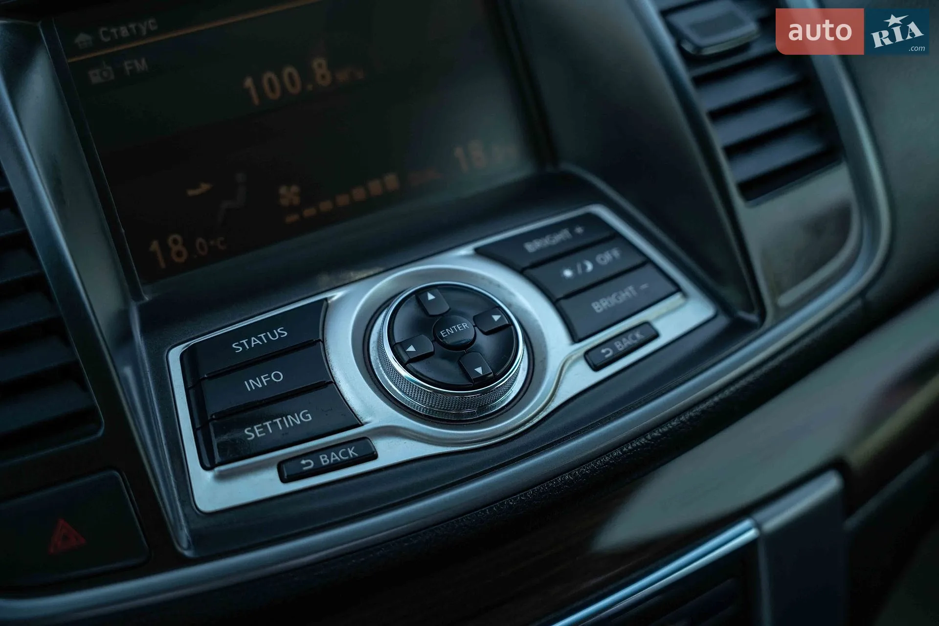 2013 Nissan Teana - мініатюра 25