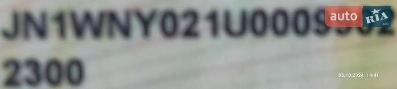 Внедорожник / Кроссовер Nissan Terrano 1991 в Николаеве