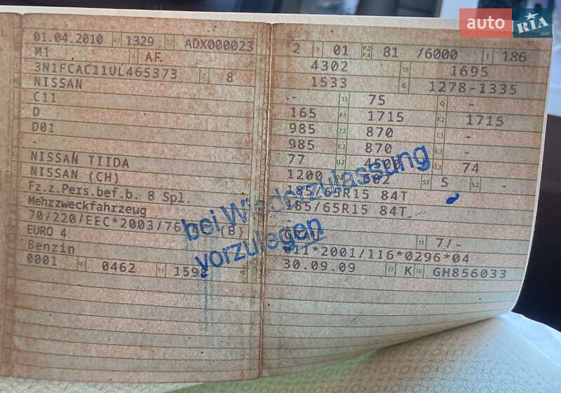 Хетчбек Nissan TIIDA 2009 в Рокитному