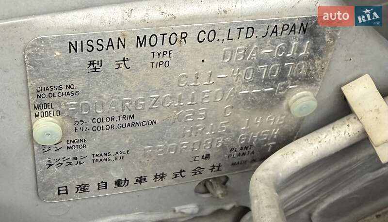 Хетчбек Nissan TIIDA 2010 в Білій Церкві