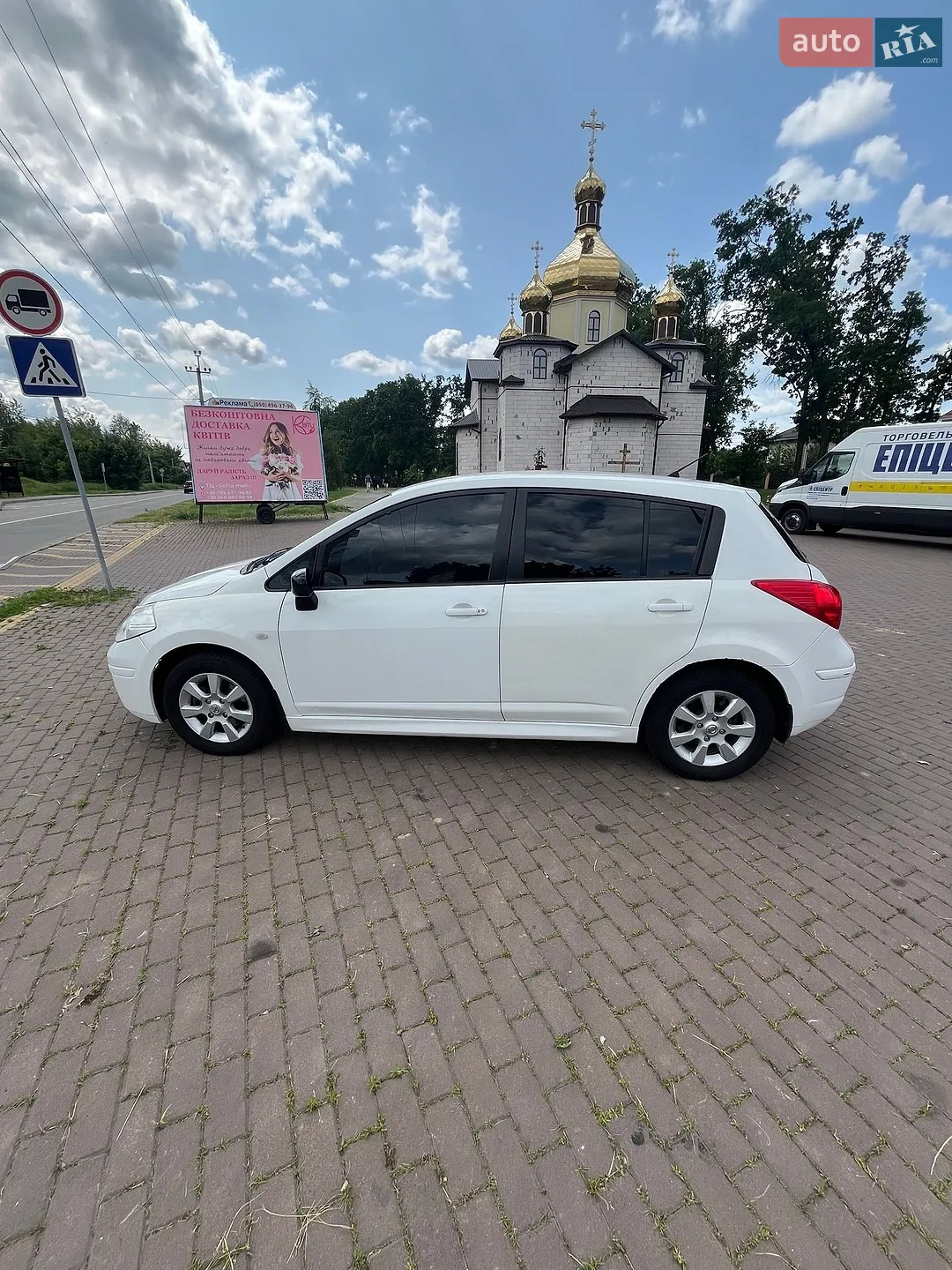 2012 Nissan Tiida - мініатюра 10