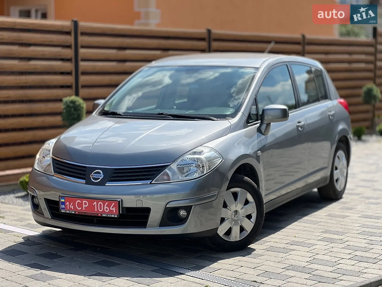2012 Mitsubishi Outlander - мініатюра 32