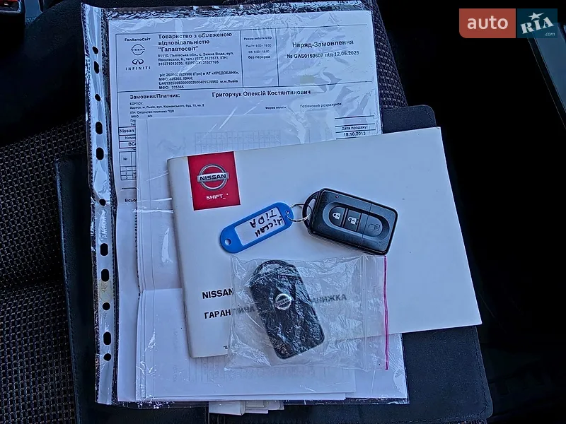 Хэтчбек Nissan TIIDA 2012 в Виннице документ