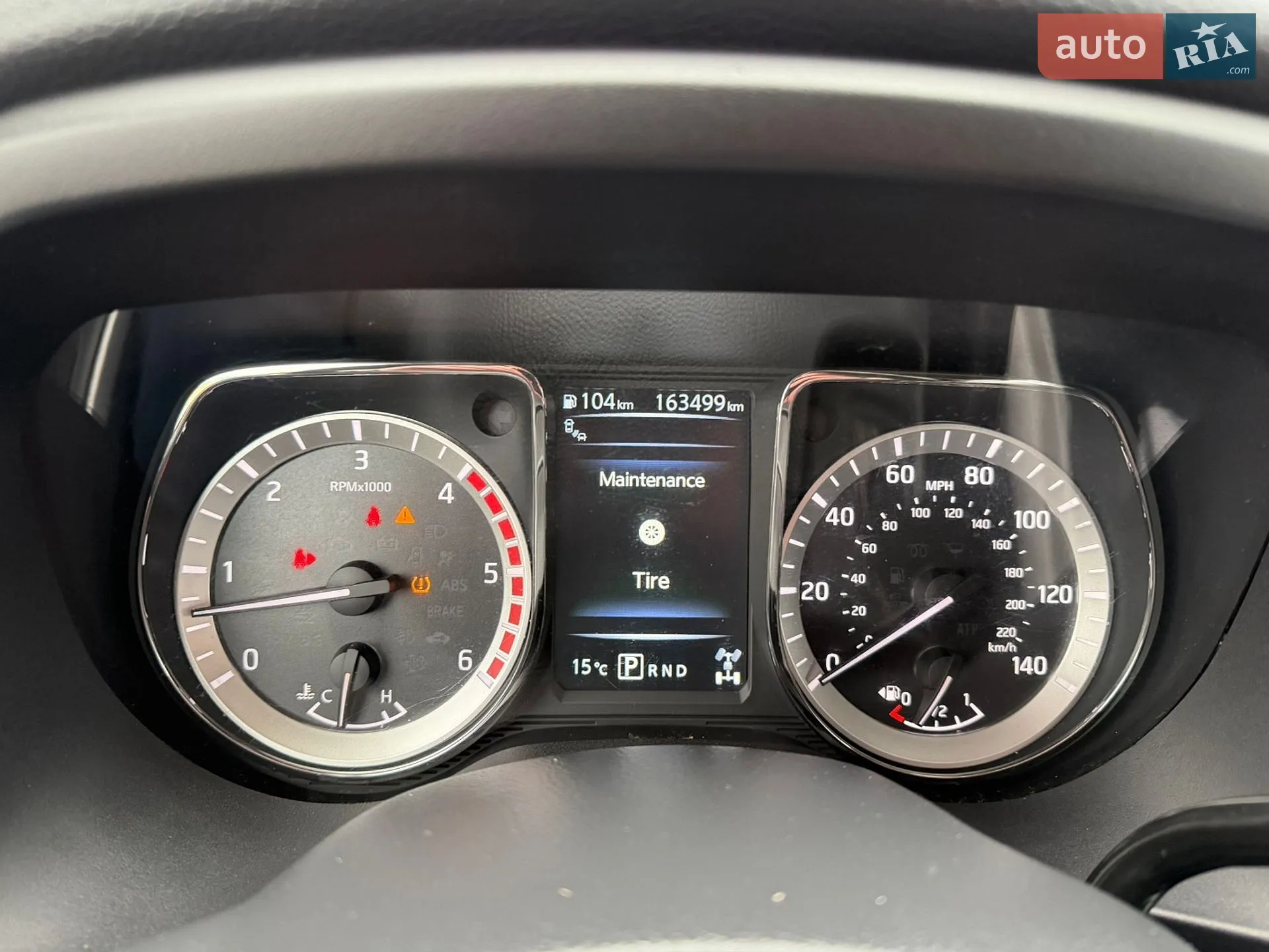 2016 Nissan Titan - мініатюра 15