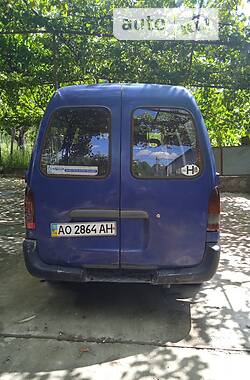 Минивэн Nissan Vanette 1999 в Виноградове