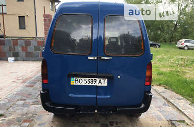 Грузовой фургон Nissan Vanette 1995 в Тернополе