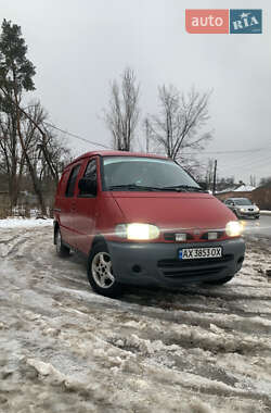 Грузопассажирский фургон Nissan Vanette 1996 в Харькове