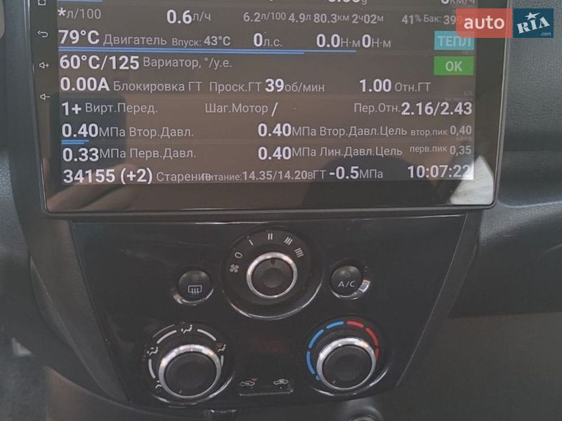Хетчбек Nissan Versa Note 2017 в Одесі