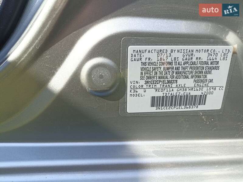 Седан Nissan Versa 2013 в Черновцах фото 15 Седан Nissan Versa 2013 в Черновцах