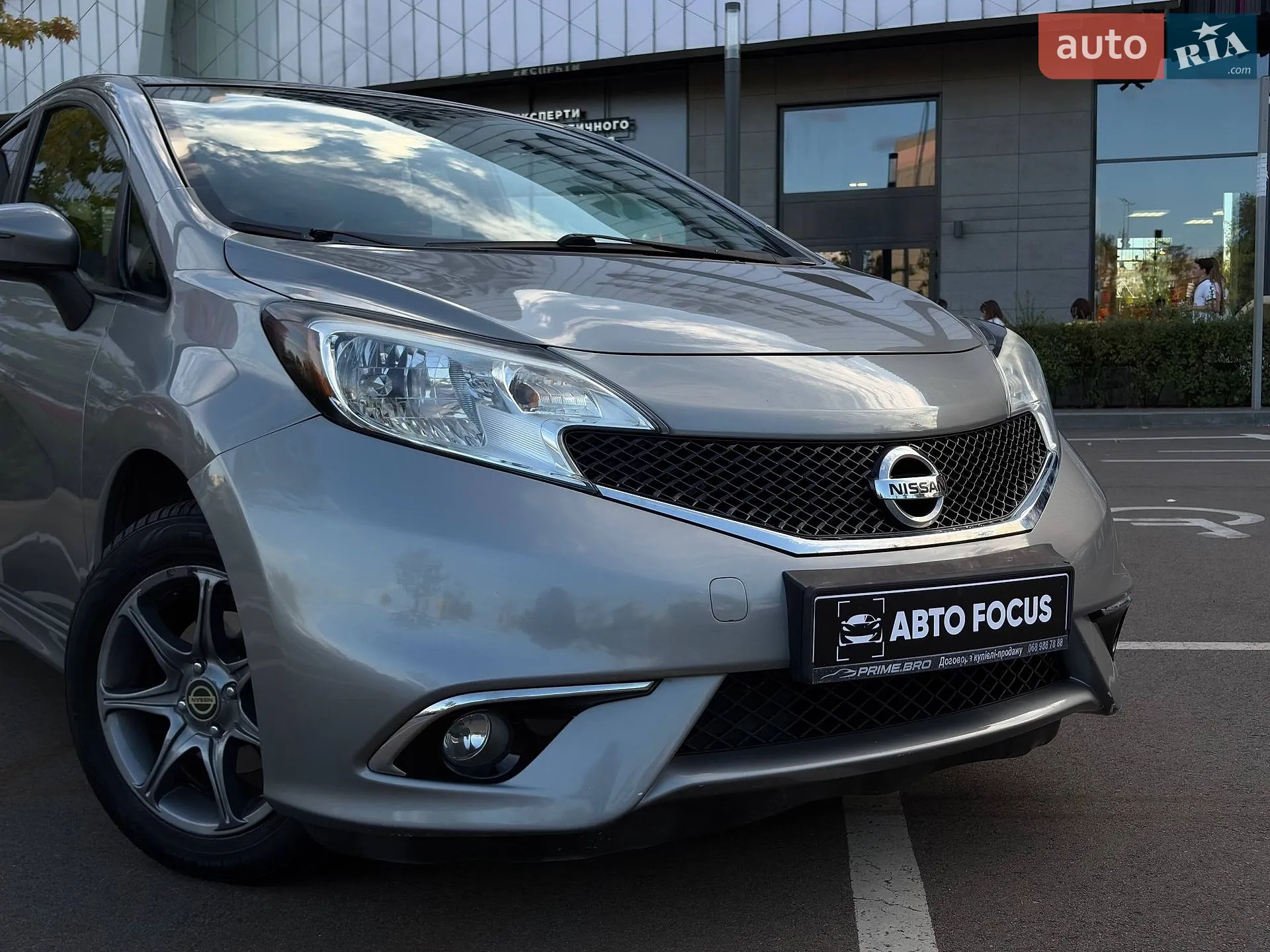 2015 Nissan Versa - мініатюра 2