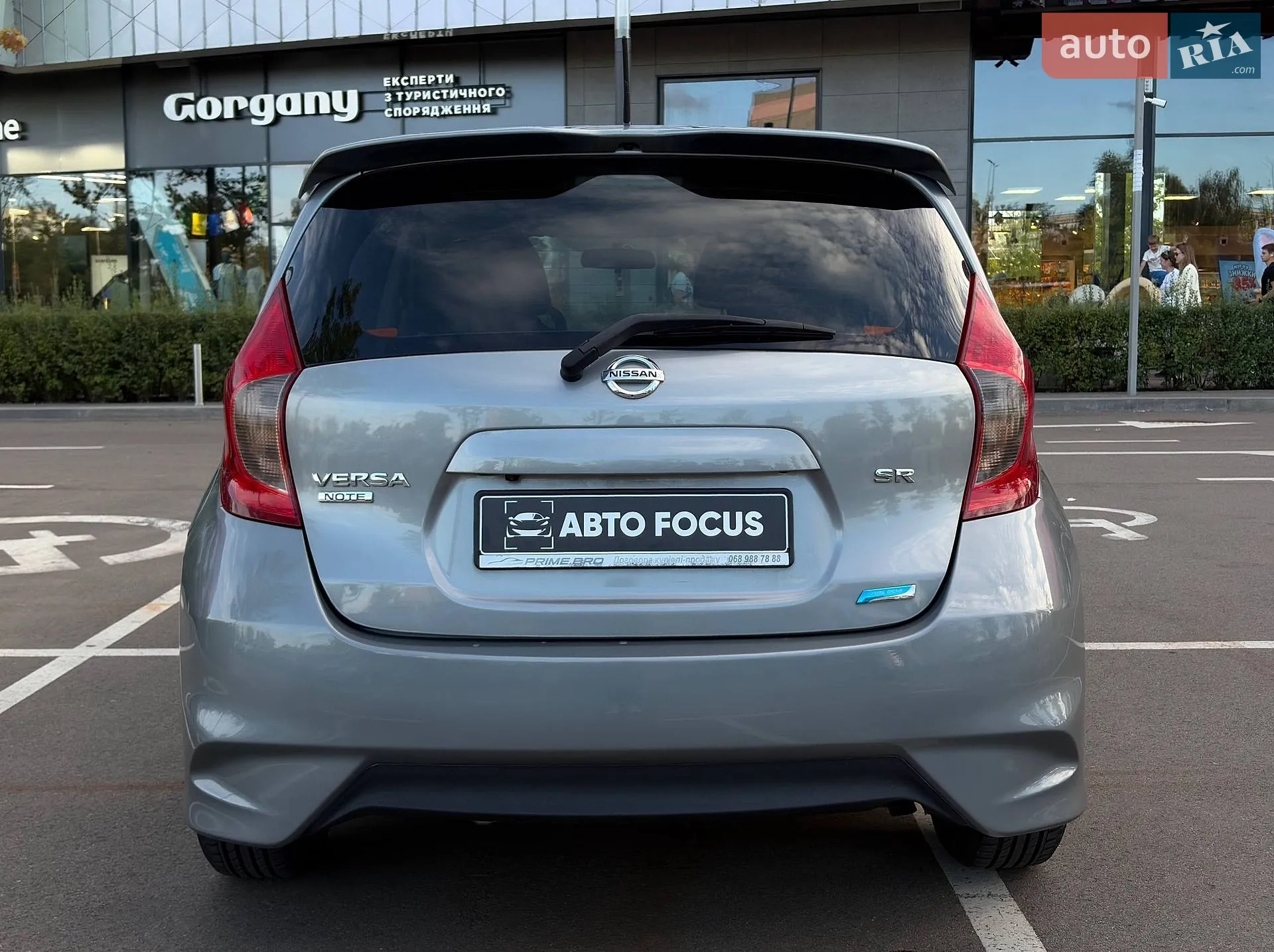 2015 Nissan Versa - мініатюра 6