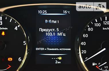 Внедорожник / Кроссовер Nissan X-Trail 2017 в Хмельницком
