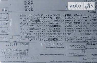 Позашляховик / Кросовер Nissan X-Trail 2010 в 