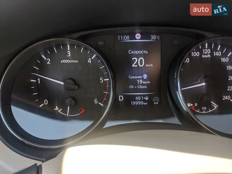Внедорожник / Кроссовер Nissan X-Trail 2018 в Одессе