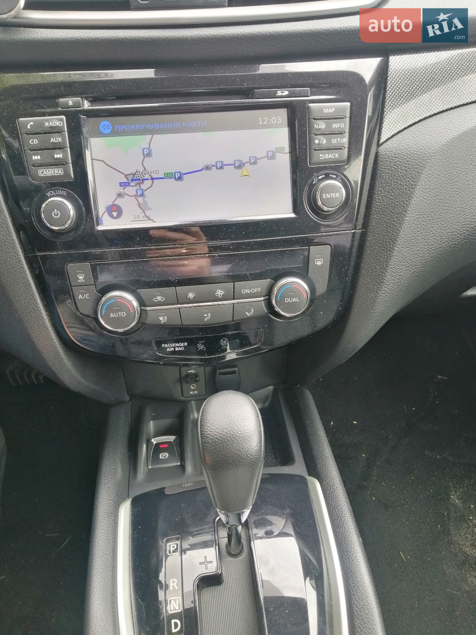 2014 Nissan X-Trail - мініатюра 13