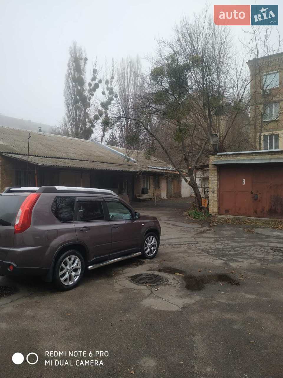 2011 Nissan X-Trail - мініатюра 10
