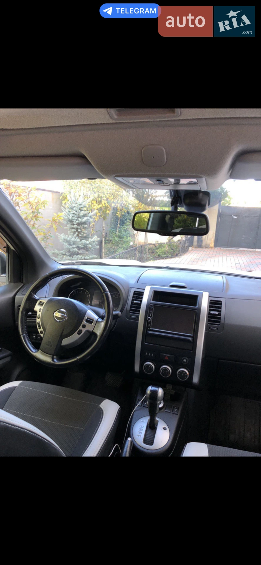 2011 Nissan X-Trail - мініатюра 8