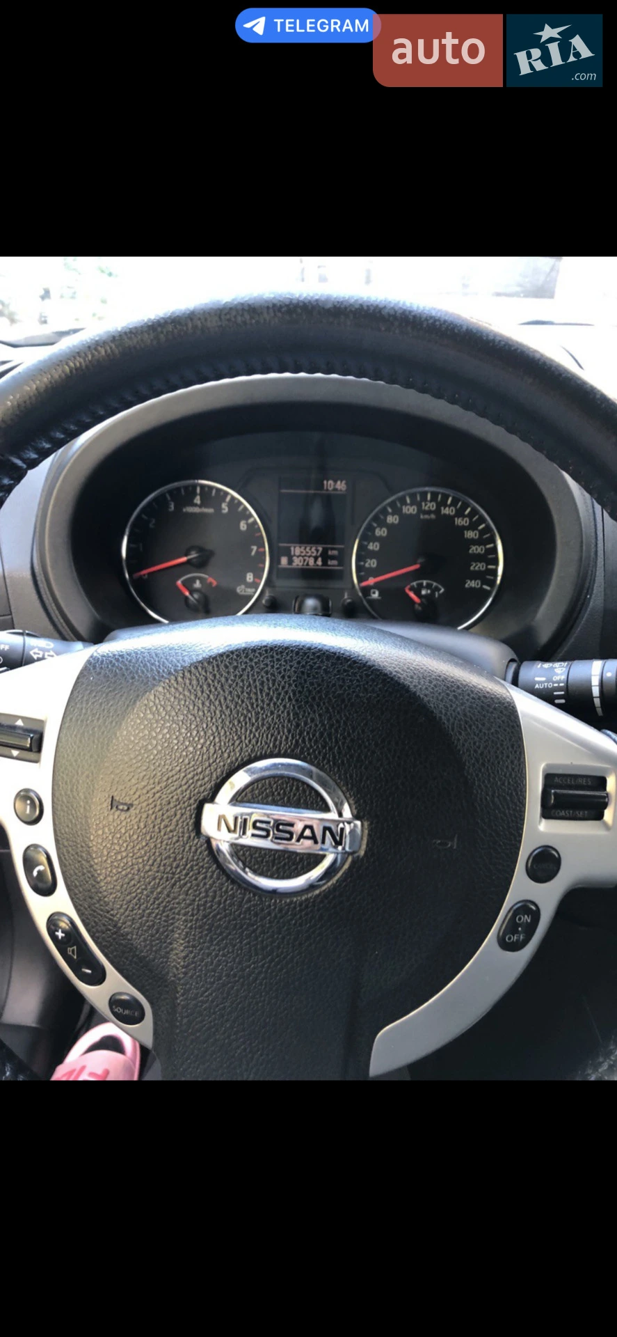 2011 Nissan X-Trail - мініатюра 10