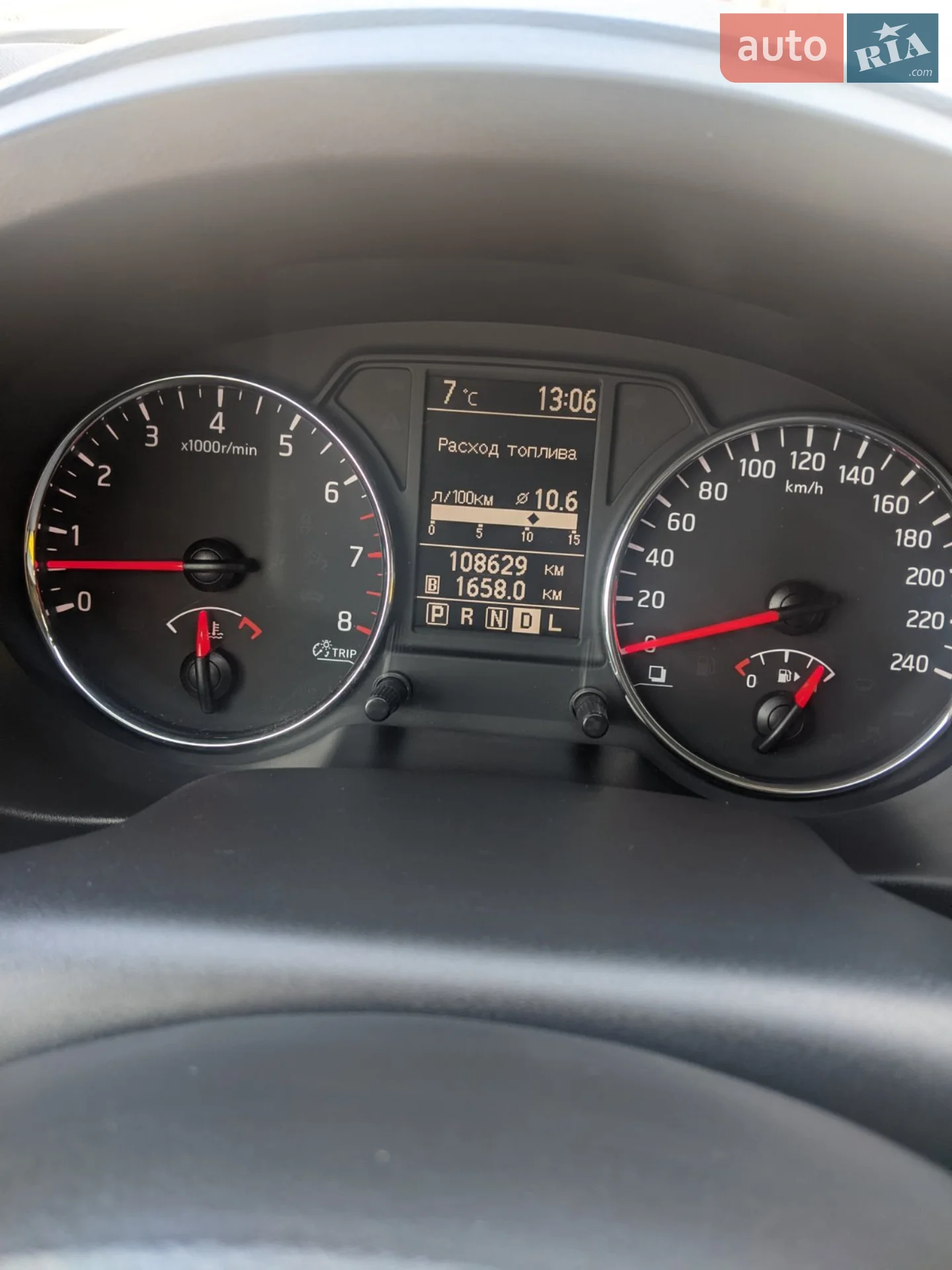2012 Nissan X-Trail - мініатюра 16